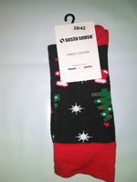 Lange Weihnachtssocken FINEST Dunkle Tanne