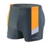 Gray || ORANGE \ BD381