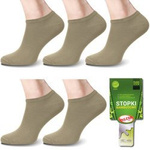 5x Stopki Bambusowe Gładkie